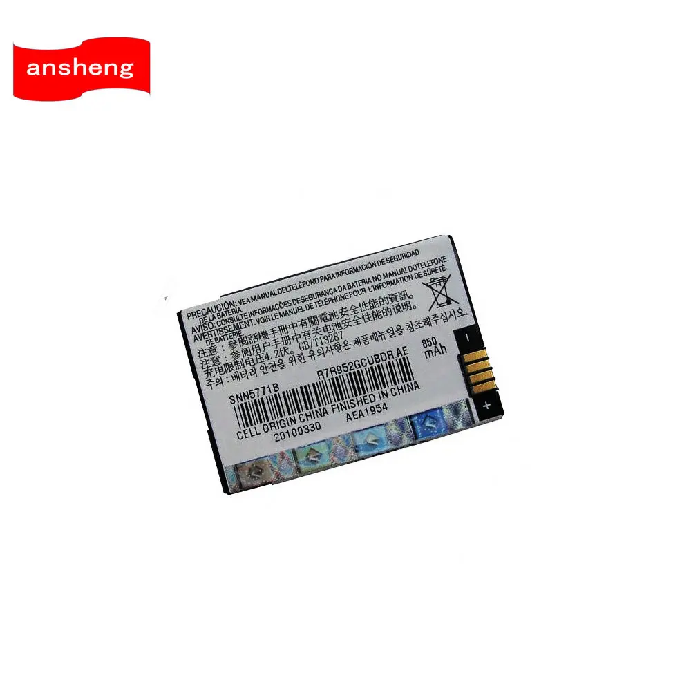 Аккумулятор BT60 850 мА · ч для Motorola ME511 ME502 Q8 V360 V361i V980 C975 E1000 A732 C168 W218 W208 A1210 A3000 |