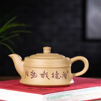 

Yixing Pottery Teapot Quality Goods Famous Manual Raw Ore Sesame Section Mud Horizon Kettle Kungfu Online Teapot Tea Set Suit