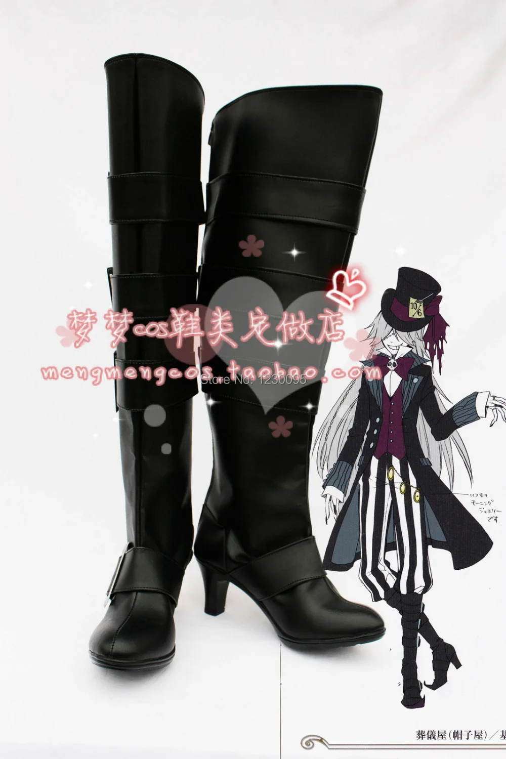 Black Butler Kuroshitsuji Undertaker Cosplay Boots Shoes Cos Shoes
