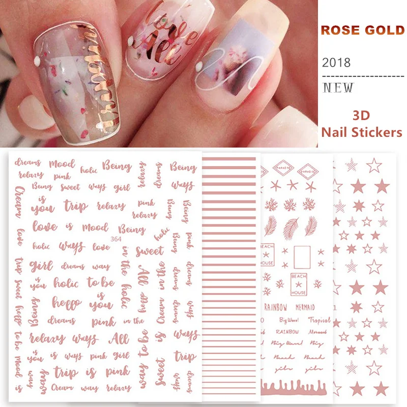 1 лист, Золотая Роза, розовая линия, 3D наклейки для дизайна ногтей, перо, дизайн ногтей, морская звезда, аксессуары для ногтей, украшения для ногтей