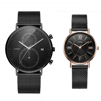 

2PCS SINOBI Men Women Watch Classic Black/Golden Luxury Simple Stainless Steel Bracelet Watch For Ladies Men Wristwatch Set