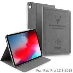 Для iPad Pro 12,9 2018 Авто Услуга сна Стенд откидная крышка Новый магнитный матовый кожаный чехол для Smart Case