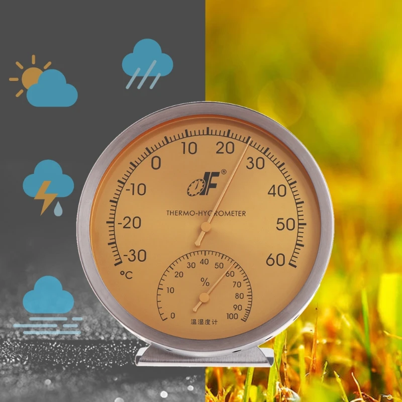 

OOTDTY Stainless Steel Analog Dial Thermometer Hygrometer Temperature Humidity Meter