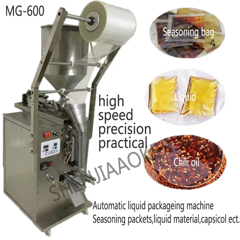 MG-600 автоматическая машина для упаковки жидкой продукции автоматизированная количественная наполнительная машина пакетировочная-заполнение запайки 220 V 360 w