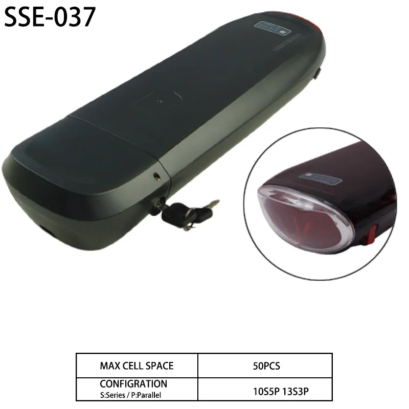 sse037