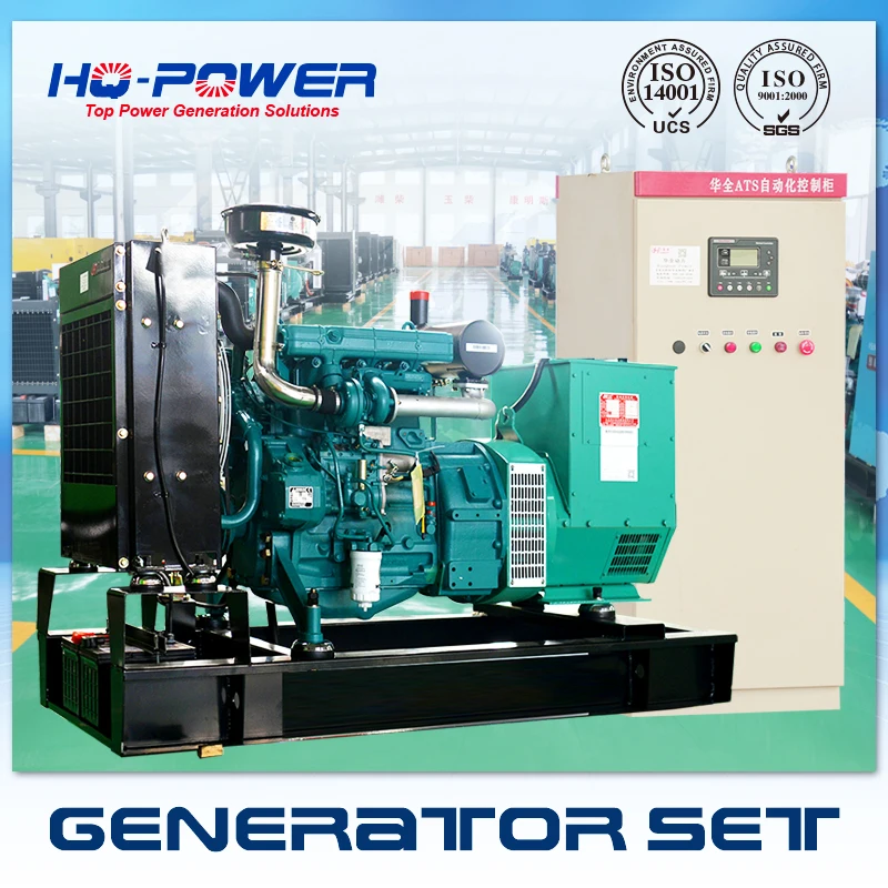 40 кВт двигатель дизельный генератор 50kva weichai deutz генератор