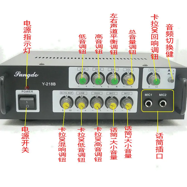 AC220V Y-218B 300W+ 300W 2-х канальный домашний караоке цифровой аудио усилитель с вход для микрофона