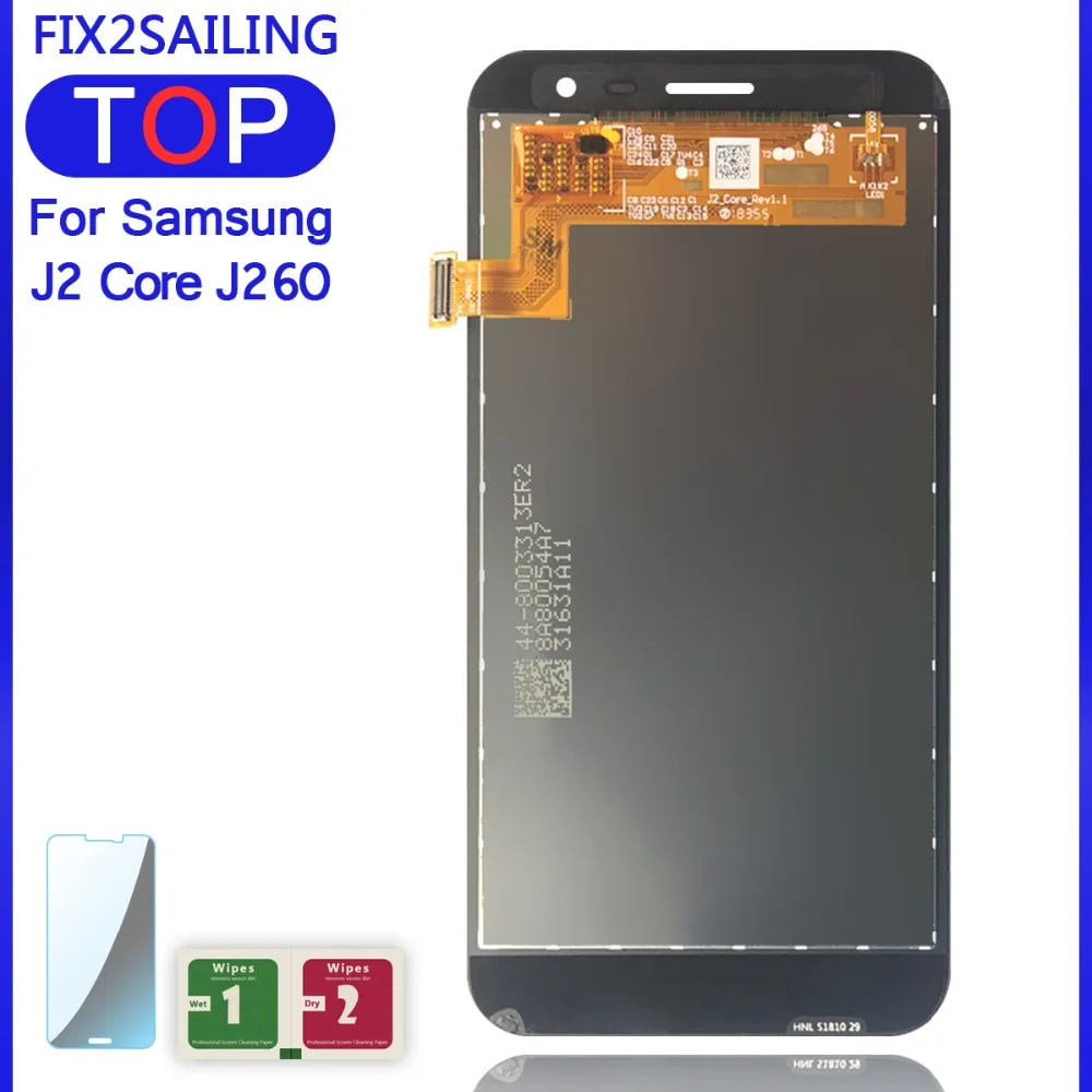 J2 Core J260- D (4)