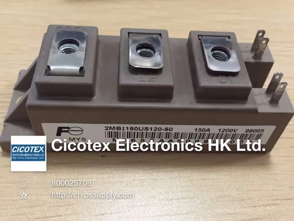 

2MBI150US120-50 150A 1200V MODULE IGBT 150US120-50
