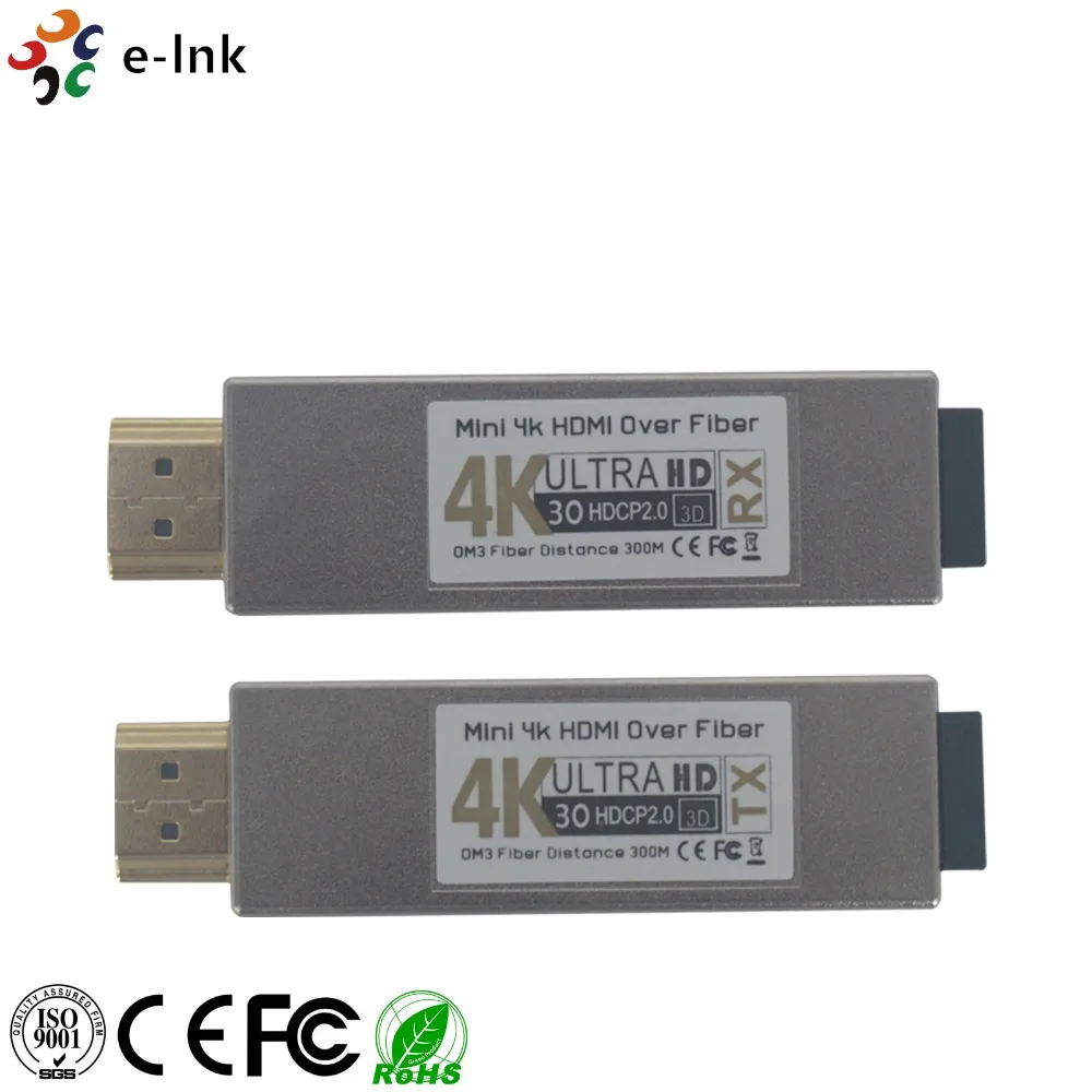 4K Mini 300m HDMI по оптоволоконному конвертеру без задержки потери оптический волоконный удлинитель передатчик HDMI 1.4a по OM3 многомодовый кабель