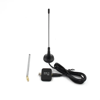 

ATSC Android Set Top Box atsc tv receiver Mobile TV Receiver JUN11