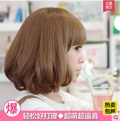Hk Beauty Fang Wig Hair Female Korean Bobo Head Short Curl Hair