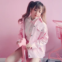 KEQI BoBON21 синий розовый свободные основные Джинсовые куртки Для женщин более Размеры отложным воротником осенние джинсы куртка C1596