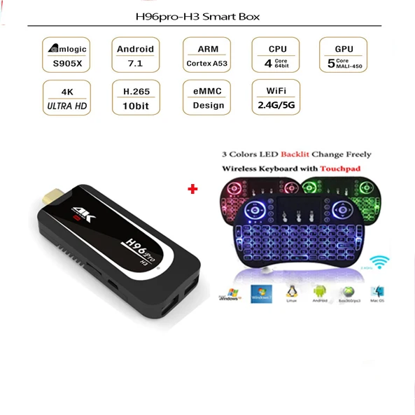 Мини ПК H96 Pro Android 7.1.1 ОС Amlogic S905X 2 0 ГГц четырехъядерный процессор 4G Wi Fi BT4.0 ТВ ключ Гб
