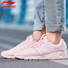 Li-Ning Для женщин LN HEATHER II образа жизни обувь светильник танцевальная обувь высокого качества Фитнес подкладка спортивная обувь AGCN098 YXB142