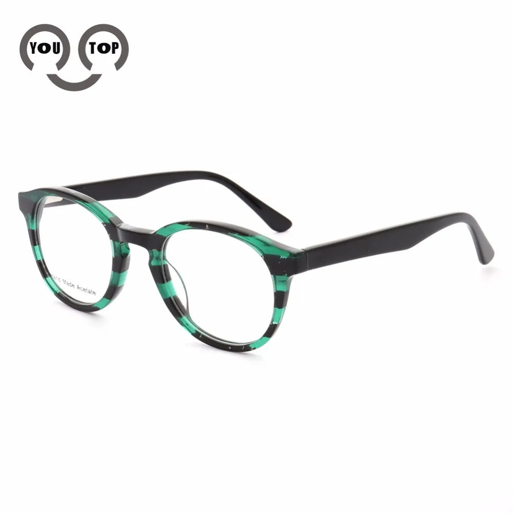 YOUTOP Round Optical Frames Men's Fashion Lightweight Eyeglasses women