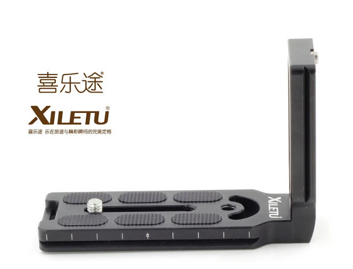 

XILETU MPU100 Quick Release L Plate Bracket for Camera Benro Arca Swiss High Quality Photo Studio Kit Q19829