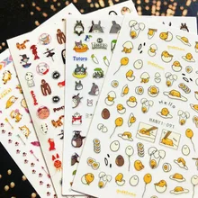 Новейшие 3d наклейки для ногтей SOLONAIL hanyi-91 маленькое яйцо наклейки с монстрами инструменты для ногтей украшения ногтей наклейки для ногтей