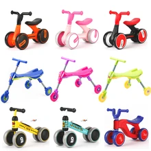 Детские игрушки для езды на велосипеде без педалей, складные, для улицы, для малышей, скользят, трехколесный велосипед, Балансирующий велосипед, скутер, ходунки для малышей