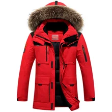 new 2017 winter jacket men coat duck down jacket with fur hood Removable parka men coat masculine jacket Plus Size
