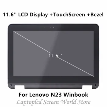 

FTDLCD 11.6'' LCD Screen Display+TouchScreen+Bezel For Lenovo N23 Winbook 80UR001FUS 80UR0002US 80UR0004US (NOT For Chromebook)