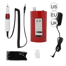 3 типа перезаряжаемая электрическая дрель для ногтей маникюрная машина оборудование для дизайна ногтей аппарат пластиковая пилка для ногтей маникюрный педикюрный набор