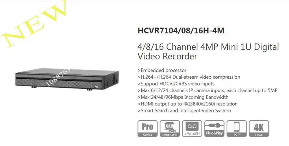 HCVR7104H-4MLD