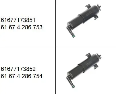 Фар опрыскиватель фары шайба насадка для BMW E70 X5 2006-2013, 61677173851, 61 67 4 286 753