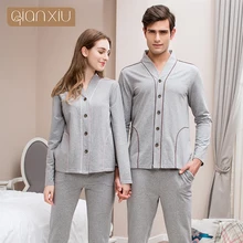 Qianxiu пижамы-удобный и лучший подарок для вашей девушки 1780