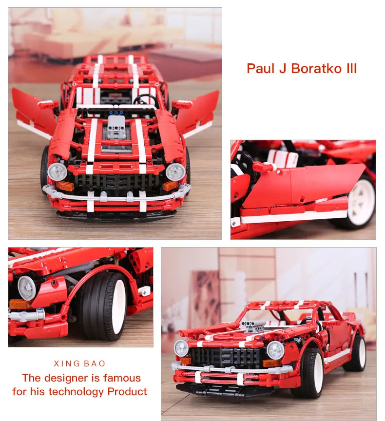 XingBao 07001 2000 шт. креативная серия MOC Набор мышечных автомобилей детские развивающие строительные блоки кирпичи игрушечные модели, подарки