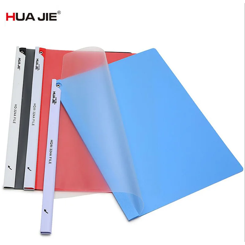 

HUA JIE 6pcs/lot A4 Swing Pull lever Clip No-Punch Rotate Report Covers Hold 15 Sheet 80gms Papers Slide Spine Bar File Folders