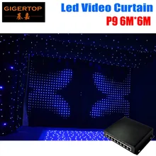 P9 6M*6M PC Mode LED Video Curtain,Fireproof LED Vision Curtain, 90V-240V LED Backdrops for Wedding Backdrops