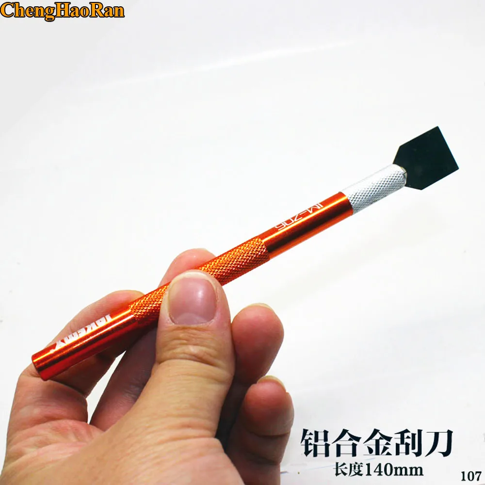 

ChengHaoRan Mobile Tablet Aluminum alloy carving knife Maintenance scraper crowbar disassemble tools Changeable cutter head