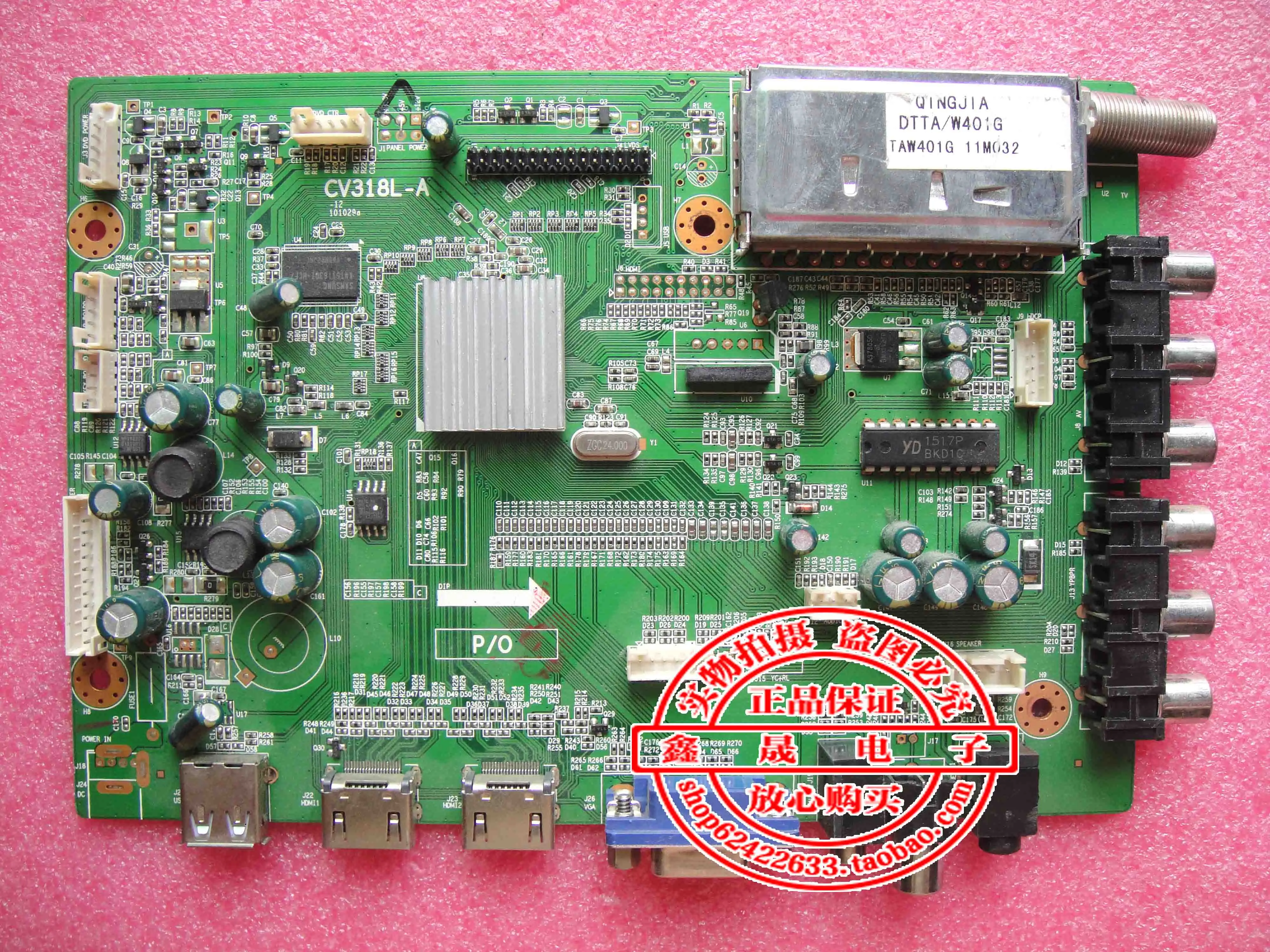 ZU09137-11003A Driver Board CV318L-A Motherboard TL216D8-TP |