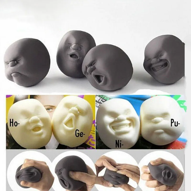

Fun Novelty Caomaru Antistress Ball Toy Human Face Geek Surprise Emotion Vent Ball Resin Relax Adult Stress Relieve Toy Gift
