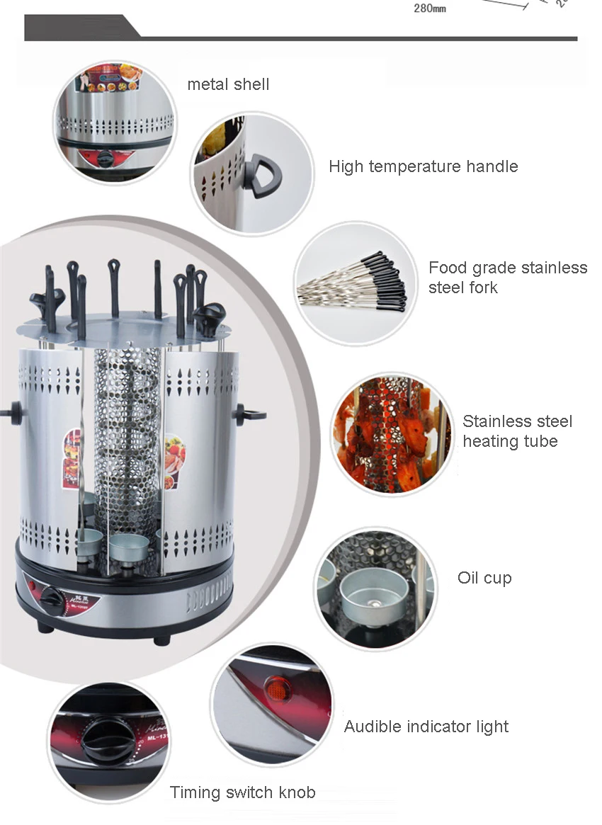 1 шт. горящая печь домашняя электрическая автоматическая вращение жаркое куриное барбекю гриль автоматический Электрический Гриль