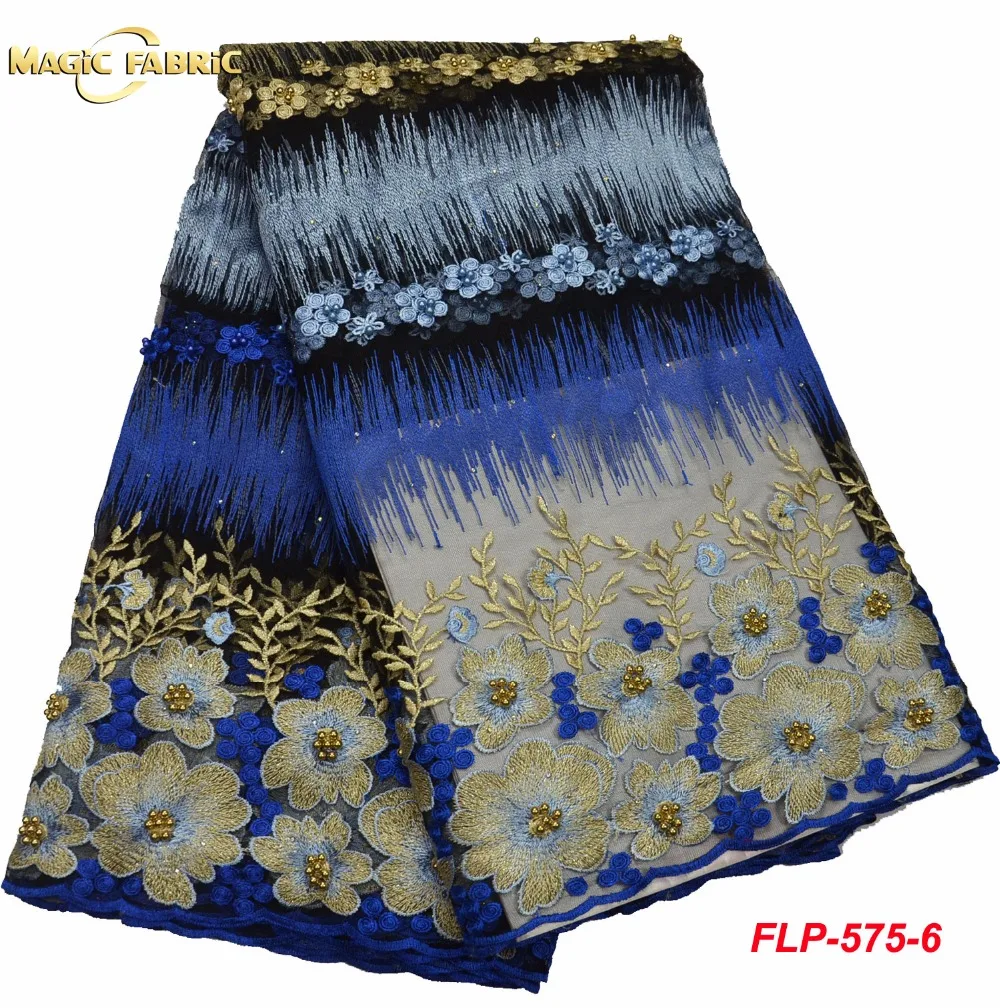 FLP-575-6