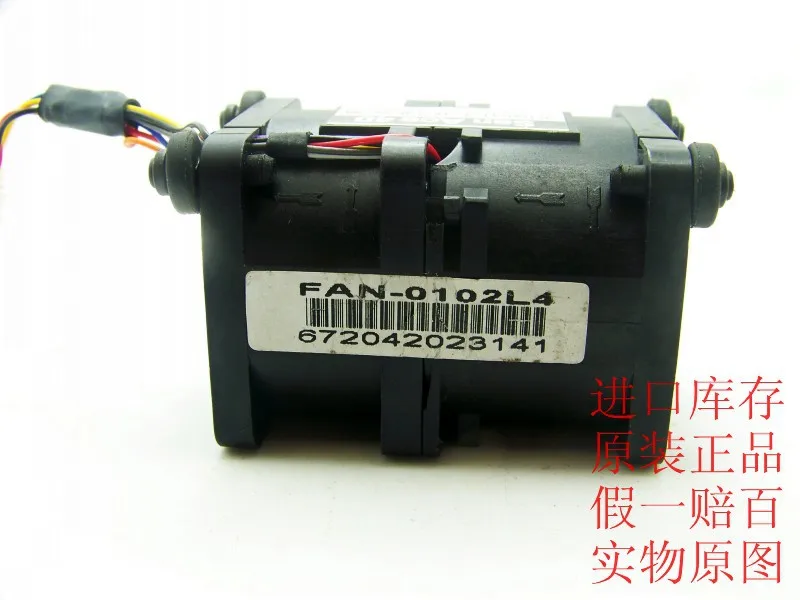 Для Sanyo 9CRA0412P5JM04 12 В 0 7a 4056 40 мм 4 см контактный pwm инвертор осевой вентилятор