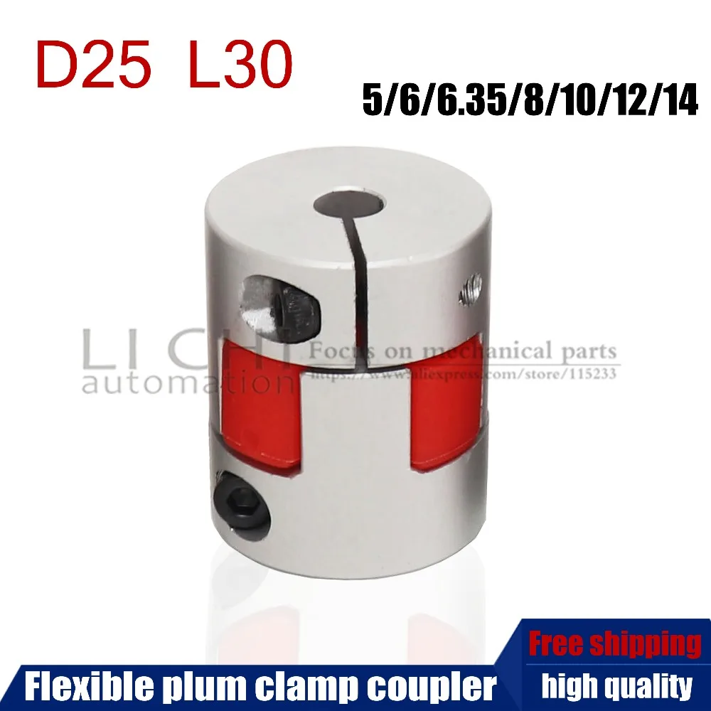 

Free shipping Flexible plum clamp coupler D25 L30 shaft size 5/6/6.35/7/8/10/12/14mm CNC Jaw shaft coupling 5mm 8mm