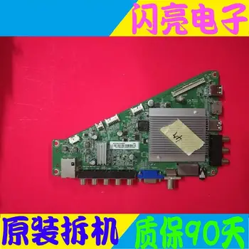

Main Board Power Board Circuit Logic Board Constant Current Board 55PFF5650/T3 motherboard 715G7204-M01-001-004Y with TPT550J1