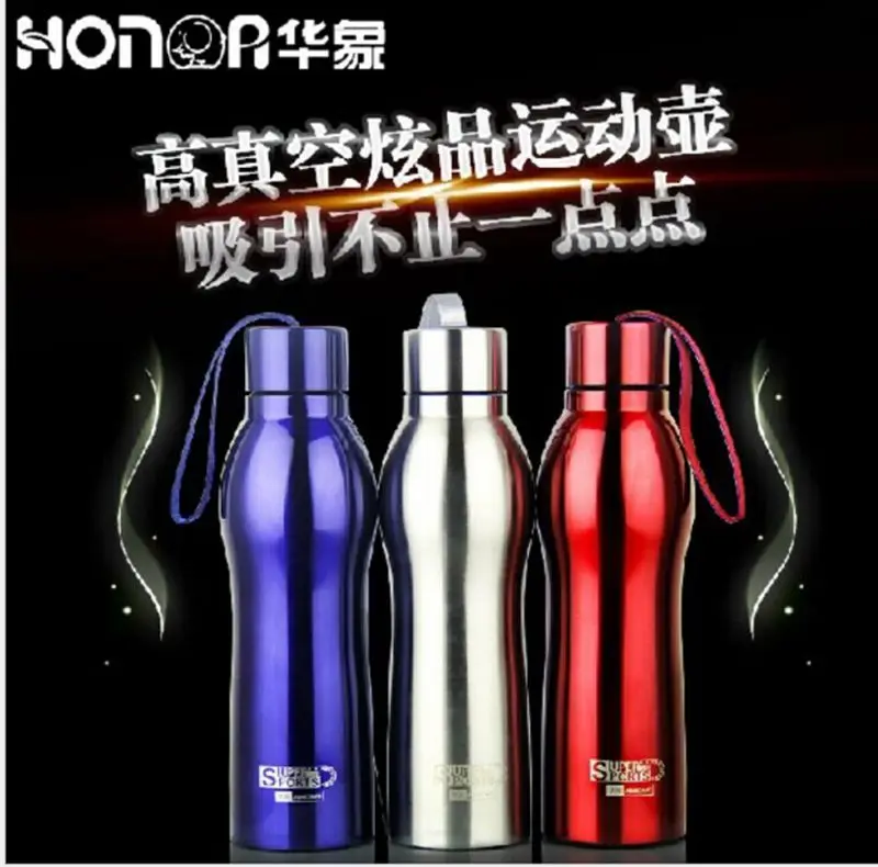 HONOR authentic stainless steel vacuum insulation Cup font b cycling b font sport font b bottle