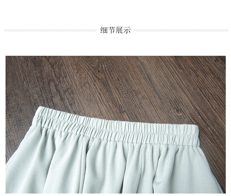 KYQIAO faldas mujer moda Женская осенне-Весенняя Традиционный китайский стиль Длинная синяя зеленая белая юбка трапециевидной формы с вышивкой