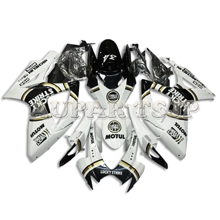 Белые Черные кузовные комплекты Suzuzki GSXR600 2006 2007 корпусов мотоцикл GSXR750 2006 2007 покрытие из АБС-пластика Пластик система впрыска Кузов Панель