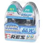 

10pcs/lot Auto H1 12V 55W New White Light Bulbs 6000K 1 Pcs Halogen Xenon