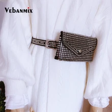 Женский поясной пакет роскошный поясной черный женский поясной мешок кожаный заклепки поясная сумка модный ремень женский кошелек высокого качества