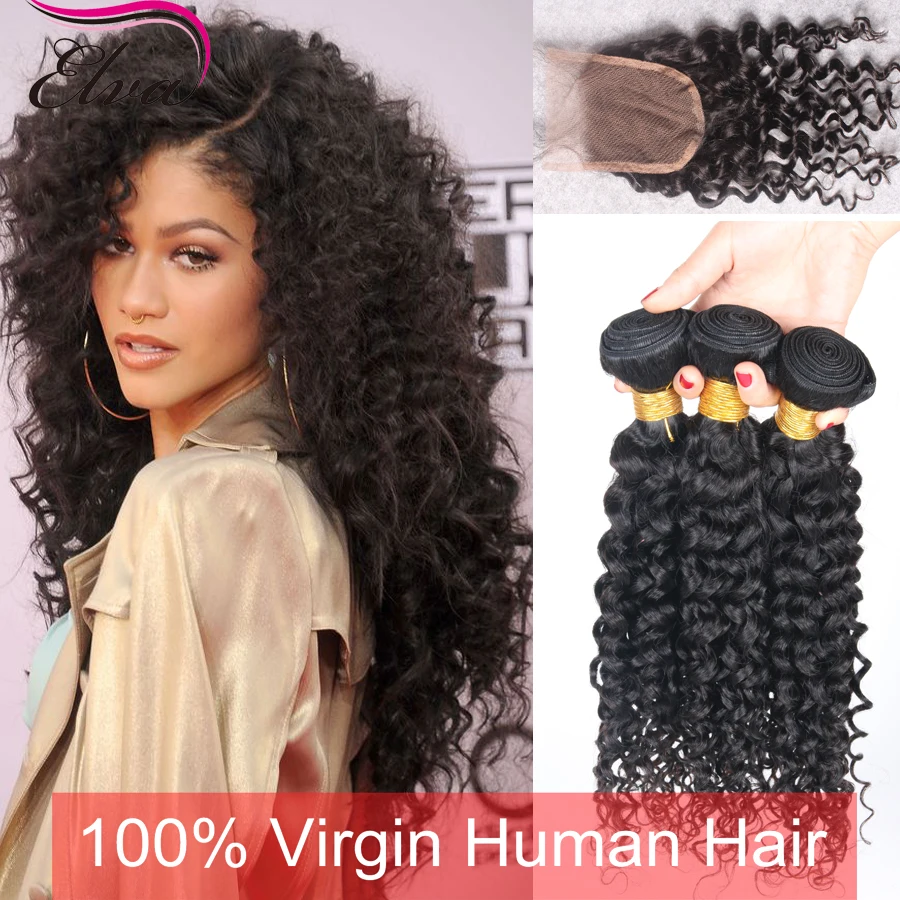 7A Cheap Brazilian Deep Curly Virgin Hair With Closure7A