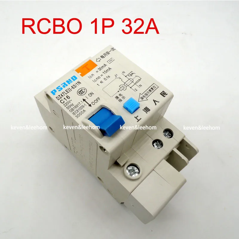 

RCBO DZ47LE 1P+N 32A 220 380V Small earth leakage circuit breaker DZ47LE-32A Household leakage protector switch