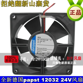 

NEW FOR EBMPAPST 4314 DC24V 12032 12CM Frequency converter cooling fan