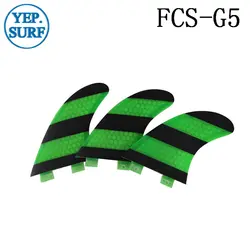 FCS G5 плавники (доска для серфинга) зеленый и черный соты стекловолокна плавник в серфинге