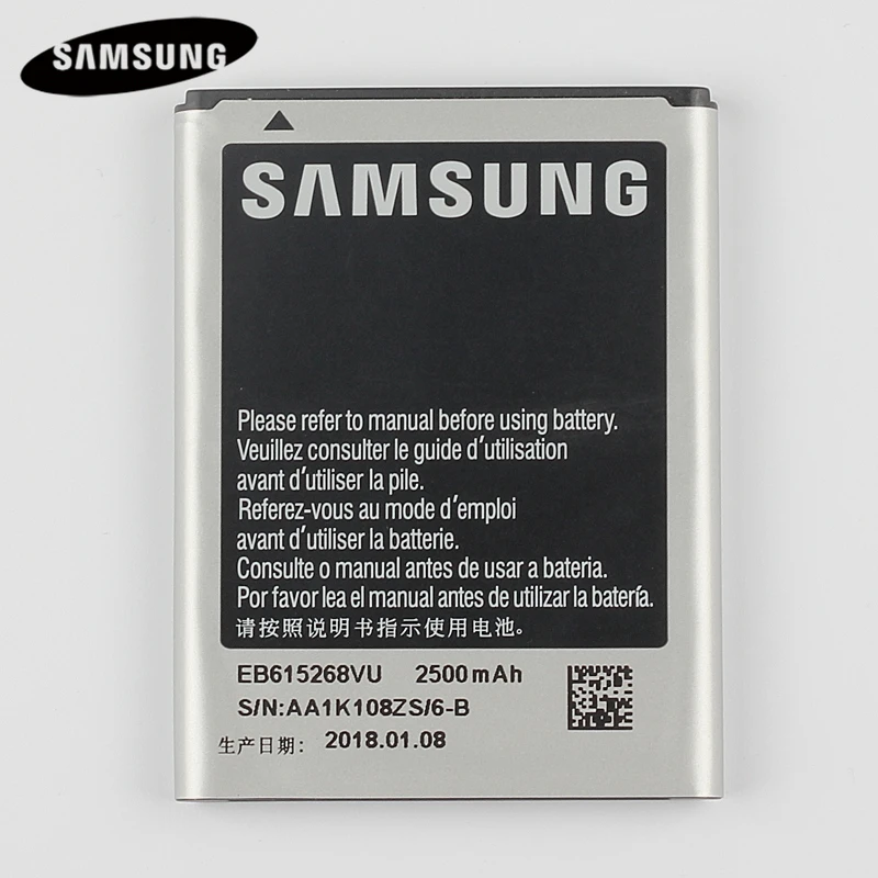 Аккумулятор eb615268vu samsung